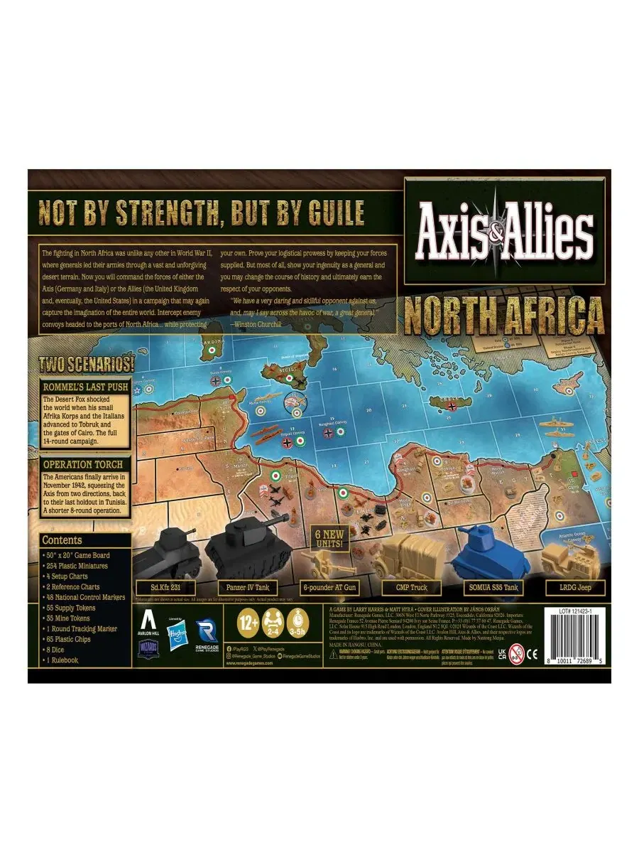 Настольная игра Axis & Allies North Africa Renegade Game Studios — изображение 2 из 7, мульти