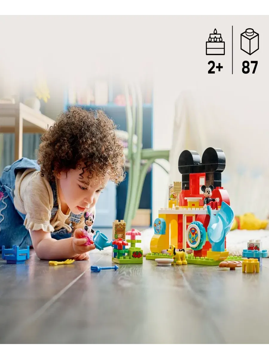Конструктор DUPLO Disney «Клуб Микки Мауса», 10465 Lego — изображение 2 из 6, нет цвета