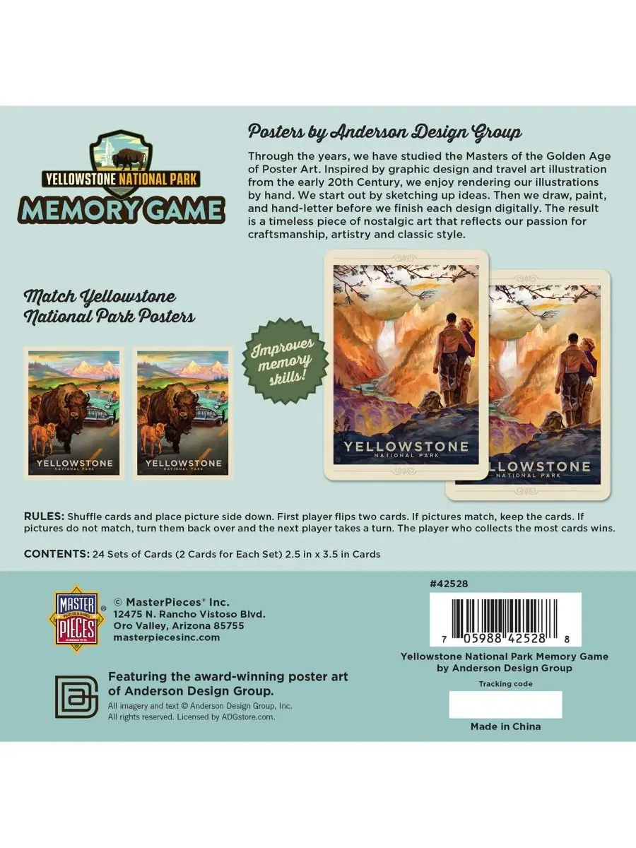 Игра на развитие памяти «Шедевры Йеллоустонского национального парка» Masterpieces Puzzles — изображение 3 из 3, нет цвета