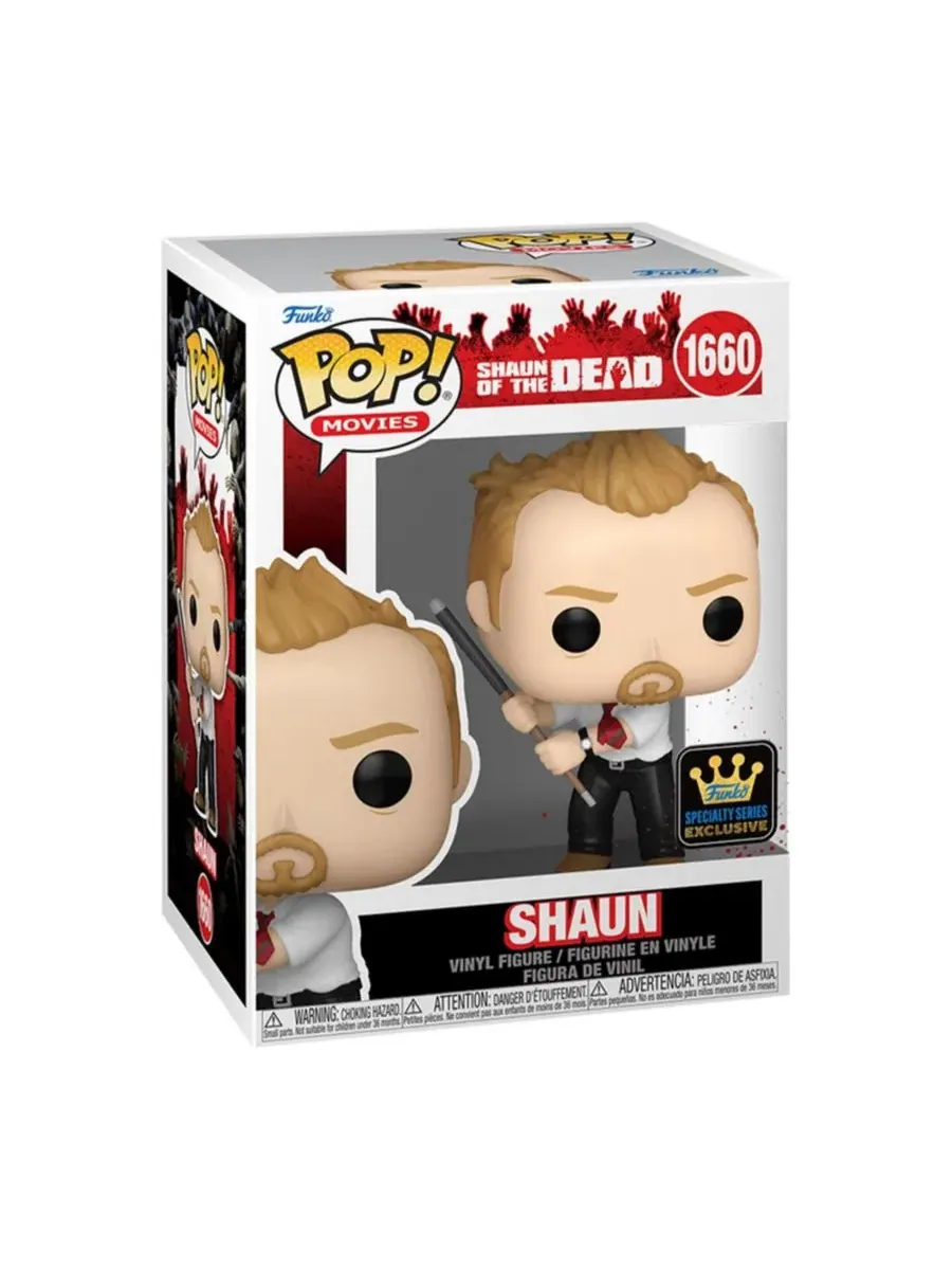 Фигурка Шон из мертвых POP Funko — изображение 3 из 5, нет цвета