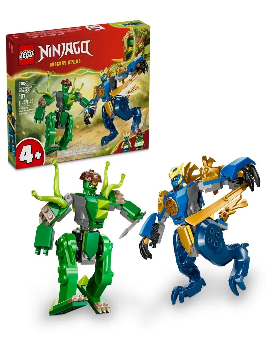Конструктор Ninjago «Битва драконов Джея», 71853 Lego