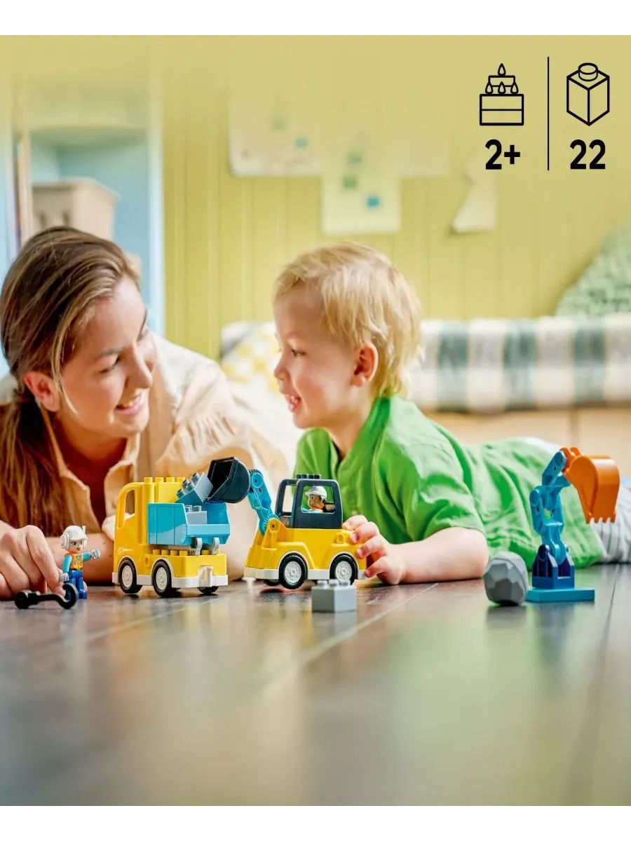 Конструктор LEGO DUPLO Town 3 in 1 Construction Vehicles Building Kit 10475, 22 детали LEGO — изображение 2 из 6, нет цвета