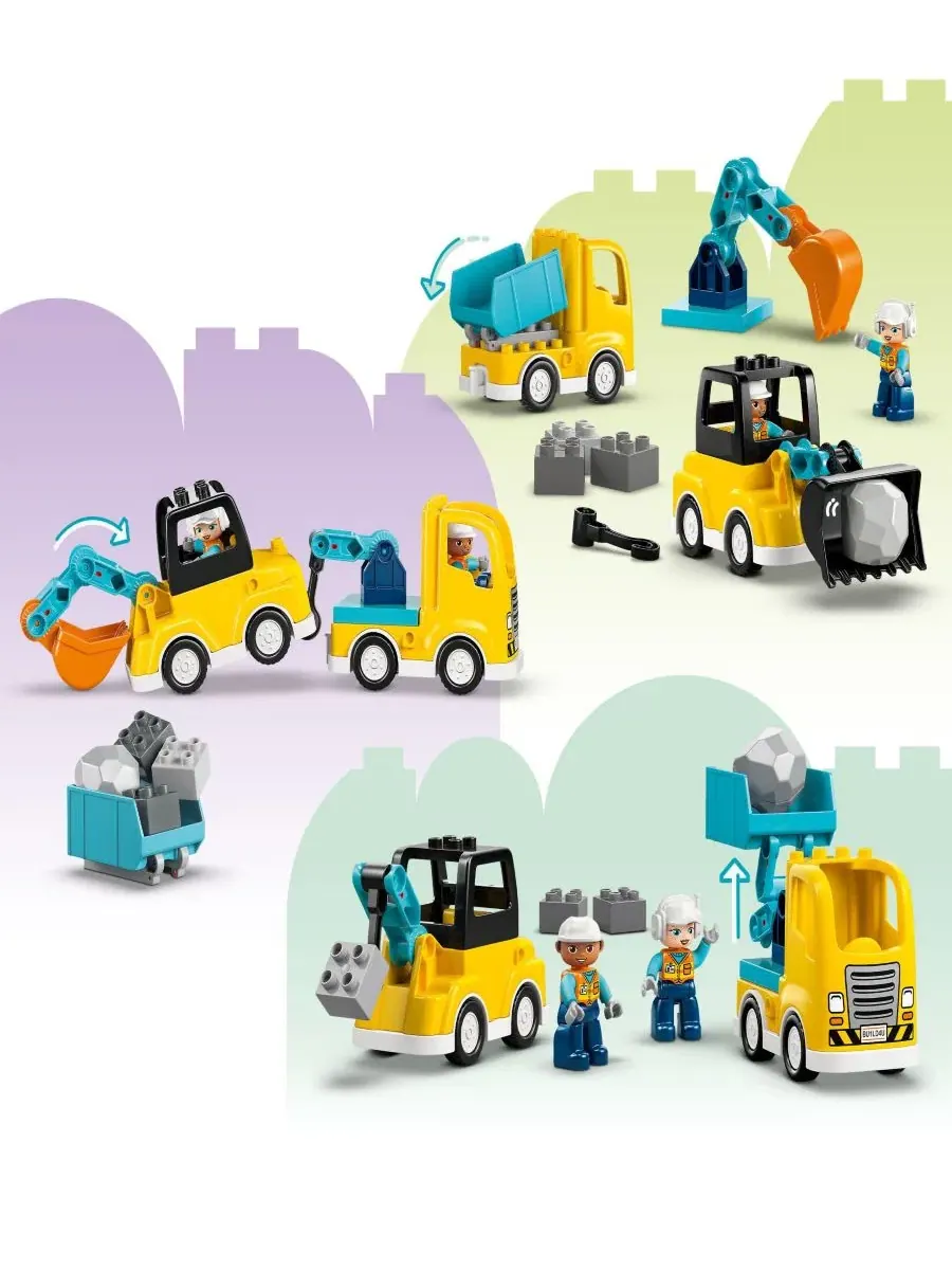 Конструктор LEGO DUPLO Town 3 in 1 Construction Vehicles Building Kit 10475, 22 детали LEGO — изображение 4 из 6, нет цвета