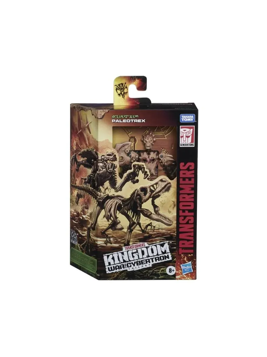 Фигурка Paleotrex Fossilizer Deluxe Class Transformers, 14 см — изображение 7 из 7, нет цвета