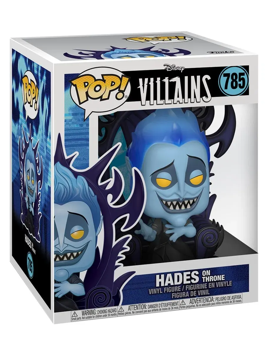 Фигурка Pop! Deluxe Hades on Throne Funko — изображение 2 из 3, мульти