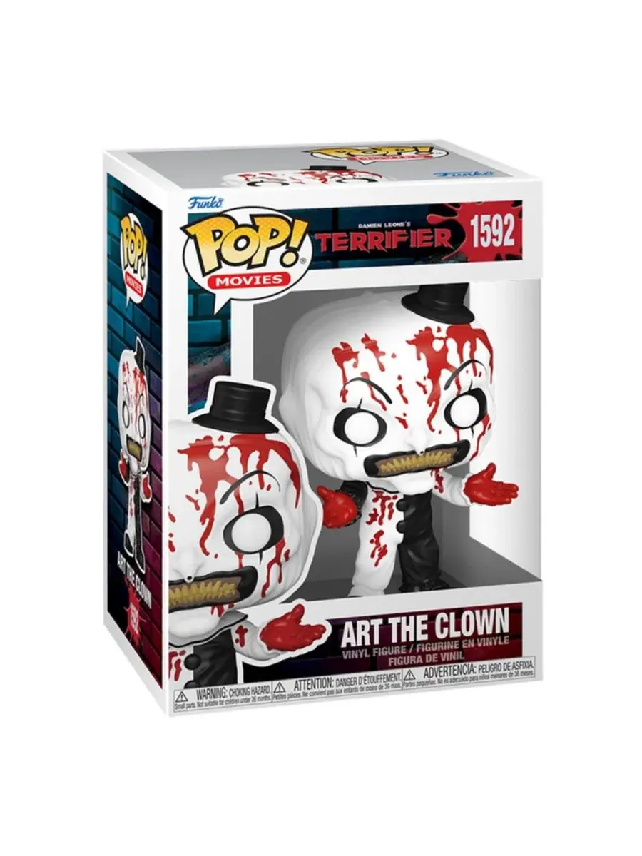 Фигурка Funko Pop! Bloody Art the Clown, Terrifier 2 — изображение 3 из 5, нет цвета