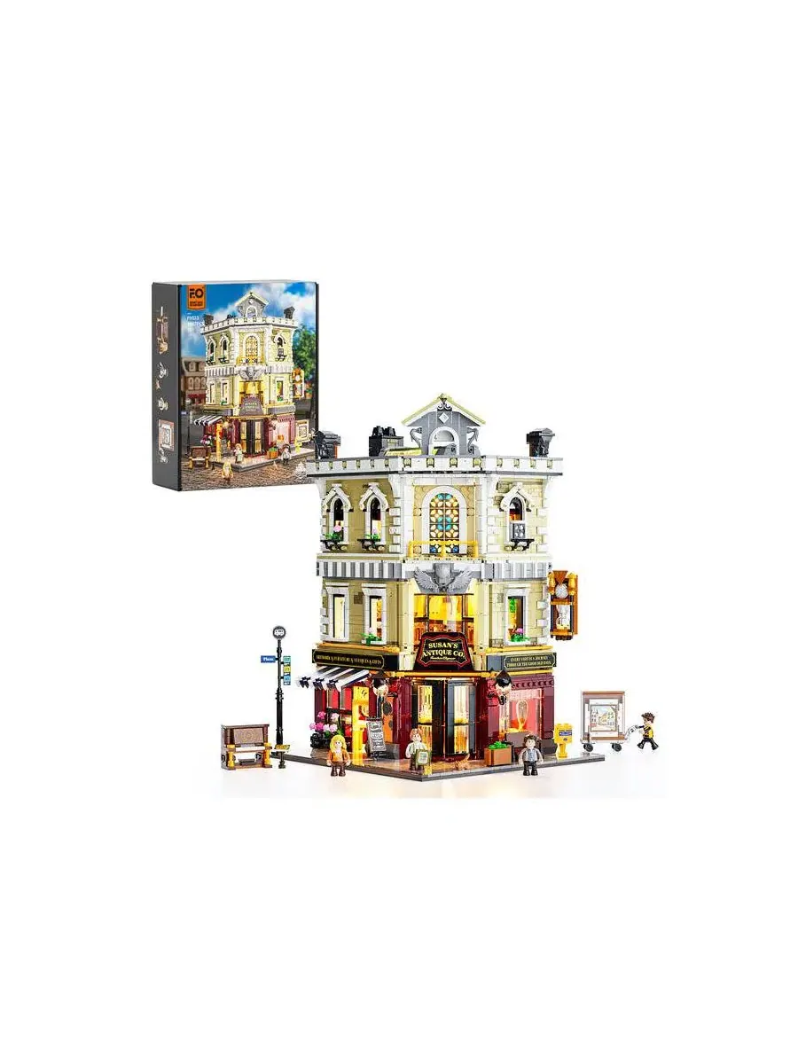Конструктор модульный с подсветкой Antique-Store Lighting Retro Shop 2847 деталей Lumibricks — мульти