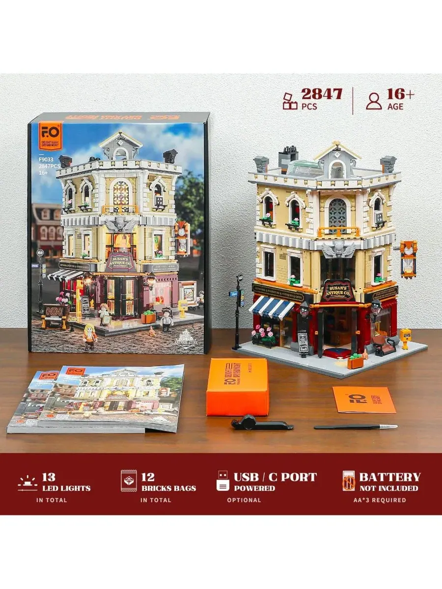 Конструктор модульный с подсветкой Antique-Store Lighting Retro Shop 2847 деталей Lumibricks — изображение 8 из 10, нет цвета