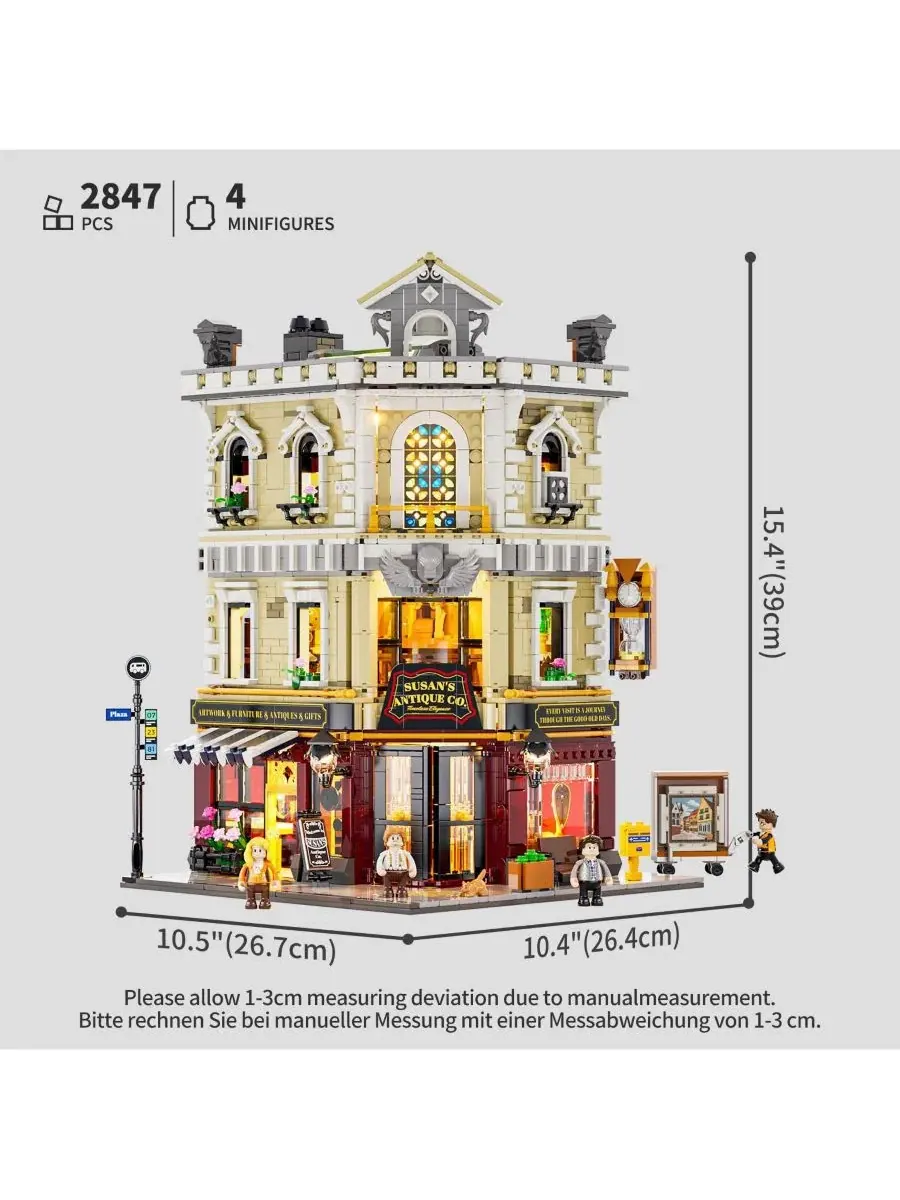 Конструктор модульный с подсветкой Antique-Store Lighting Retro Shop 2847 деталей Lumibricks — изображение 10 из 10