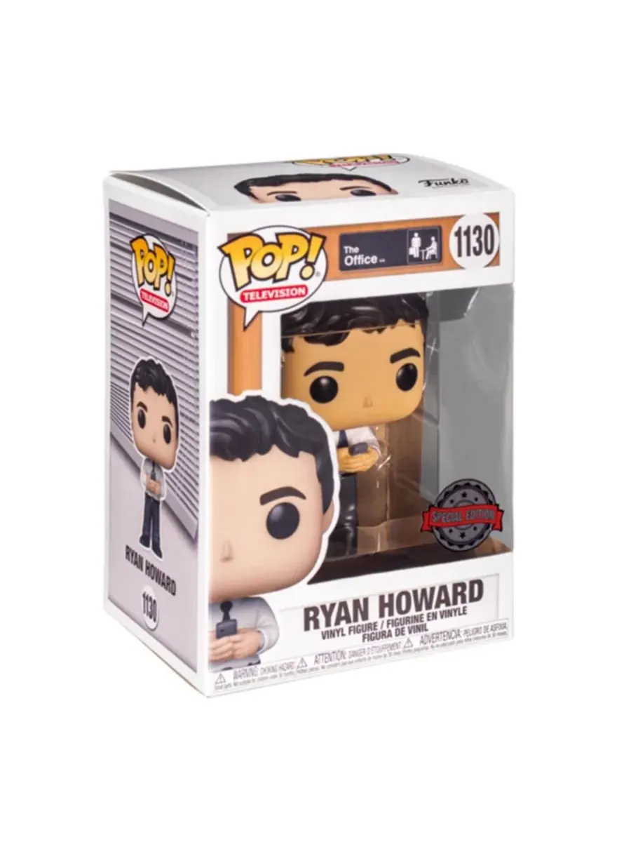 Фигурка The Office POP Ryan Howard Funko — изображение 6 из 6, нет цвета