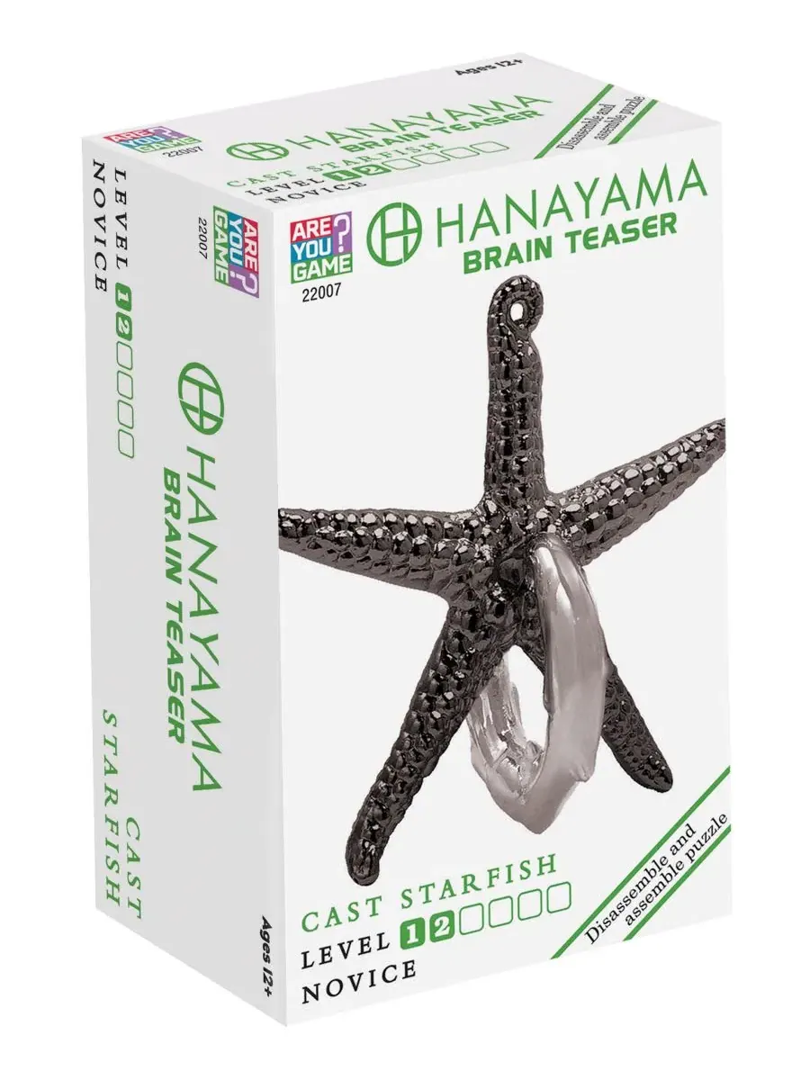 Головоломка Hanayama Level 2 Cast Puzzle, 2 Piece - Starfish Areyougame — изображение 2 из 2, нет цвета