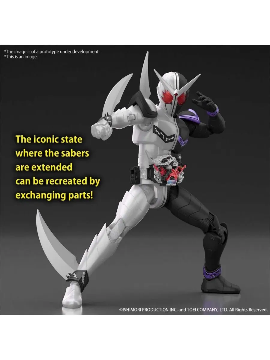Модель для сборки Kamen Rider Double FangJoker Bandai — изображение 3 из 3, мульти