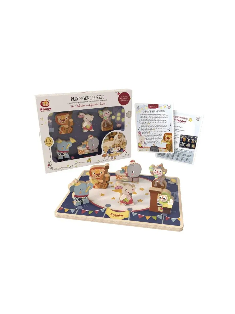 Головоломка с фигурками участников музыкальной группы Bababoo And Friends — изображение 6 из 7, нет цвета