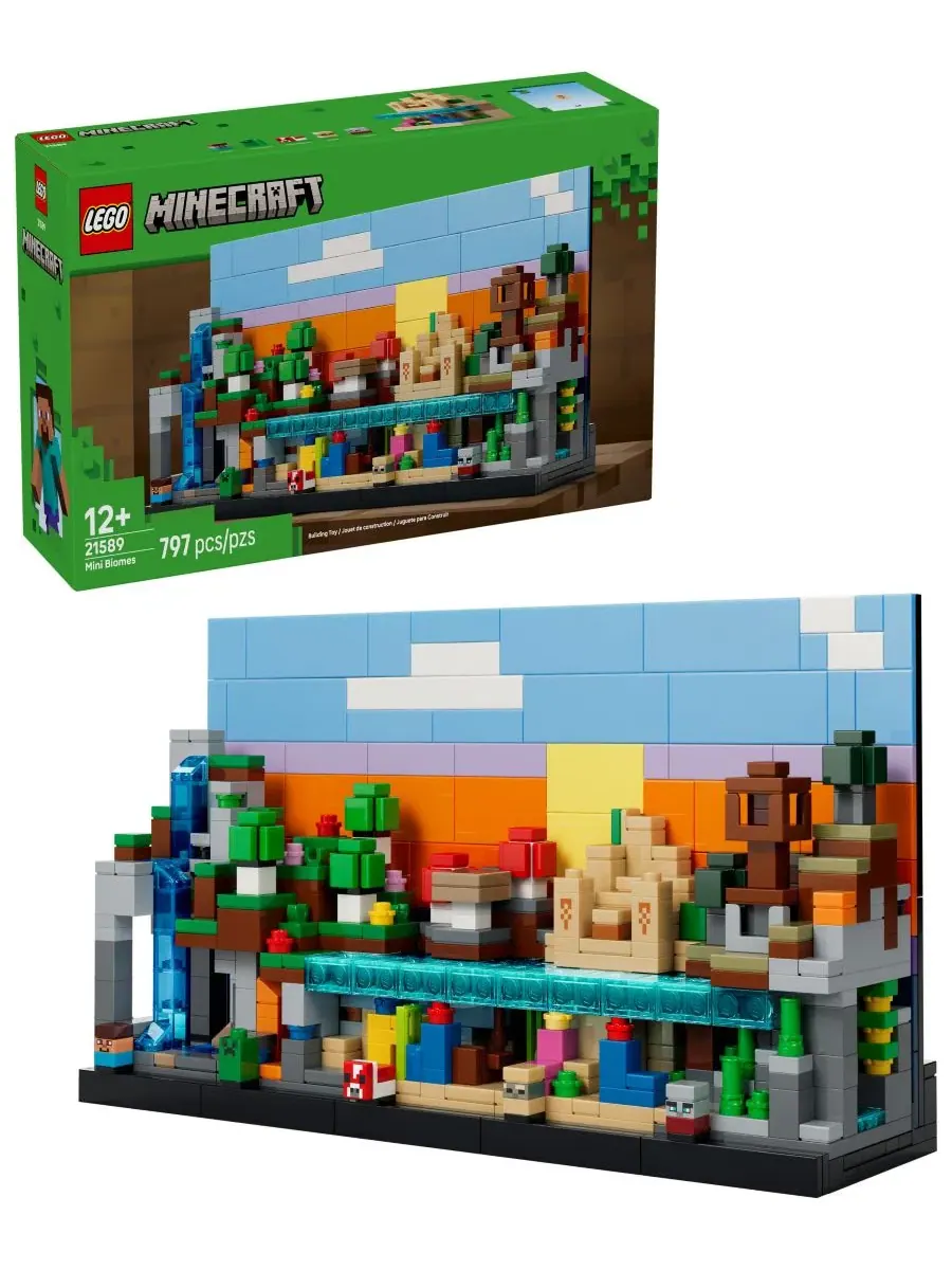 Конструктор Minecraft Mini Biomes, 21589, 797 деталей Lego