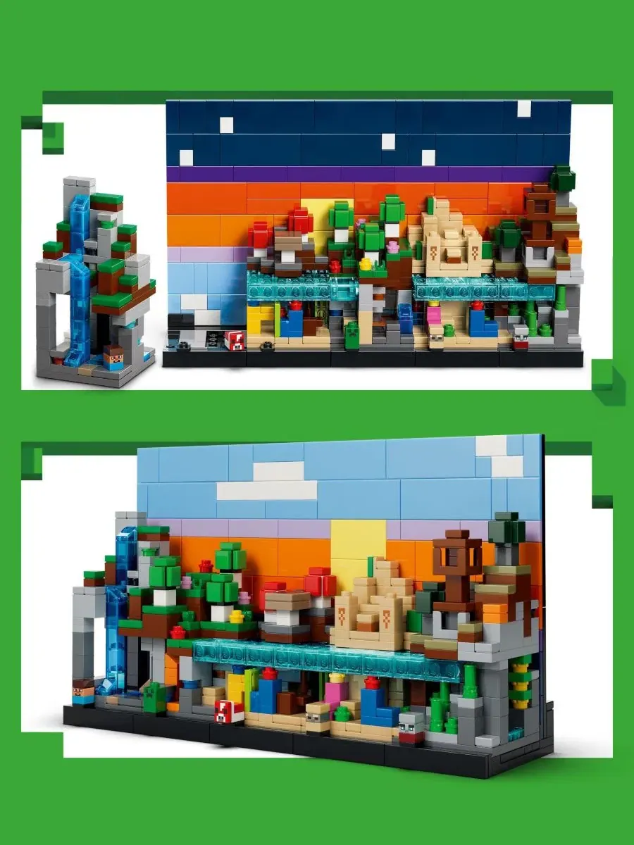 Конструктор Minecraft Mini Biomes, 21589, 797 деталей Lego — изображение 4 из 6, нет цвета
