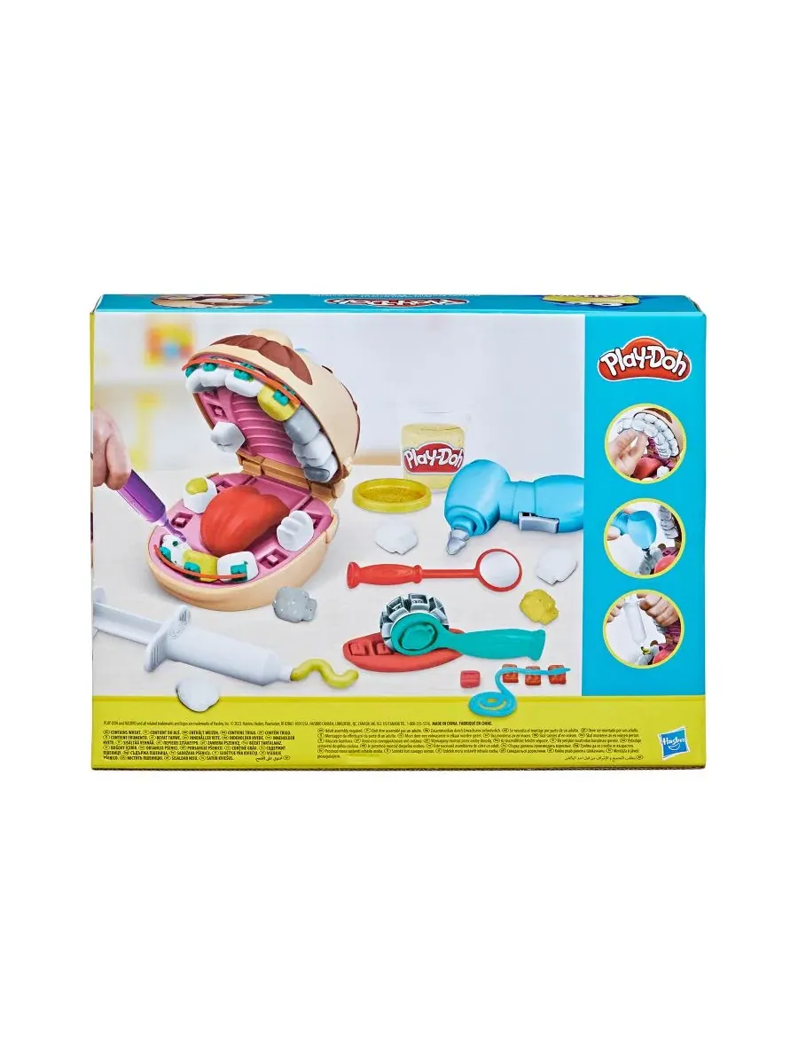 Игровой набор стоматолога Drill 'n Fill Dentist Play-Doh — изображение 6 из 7, нет цвета