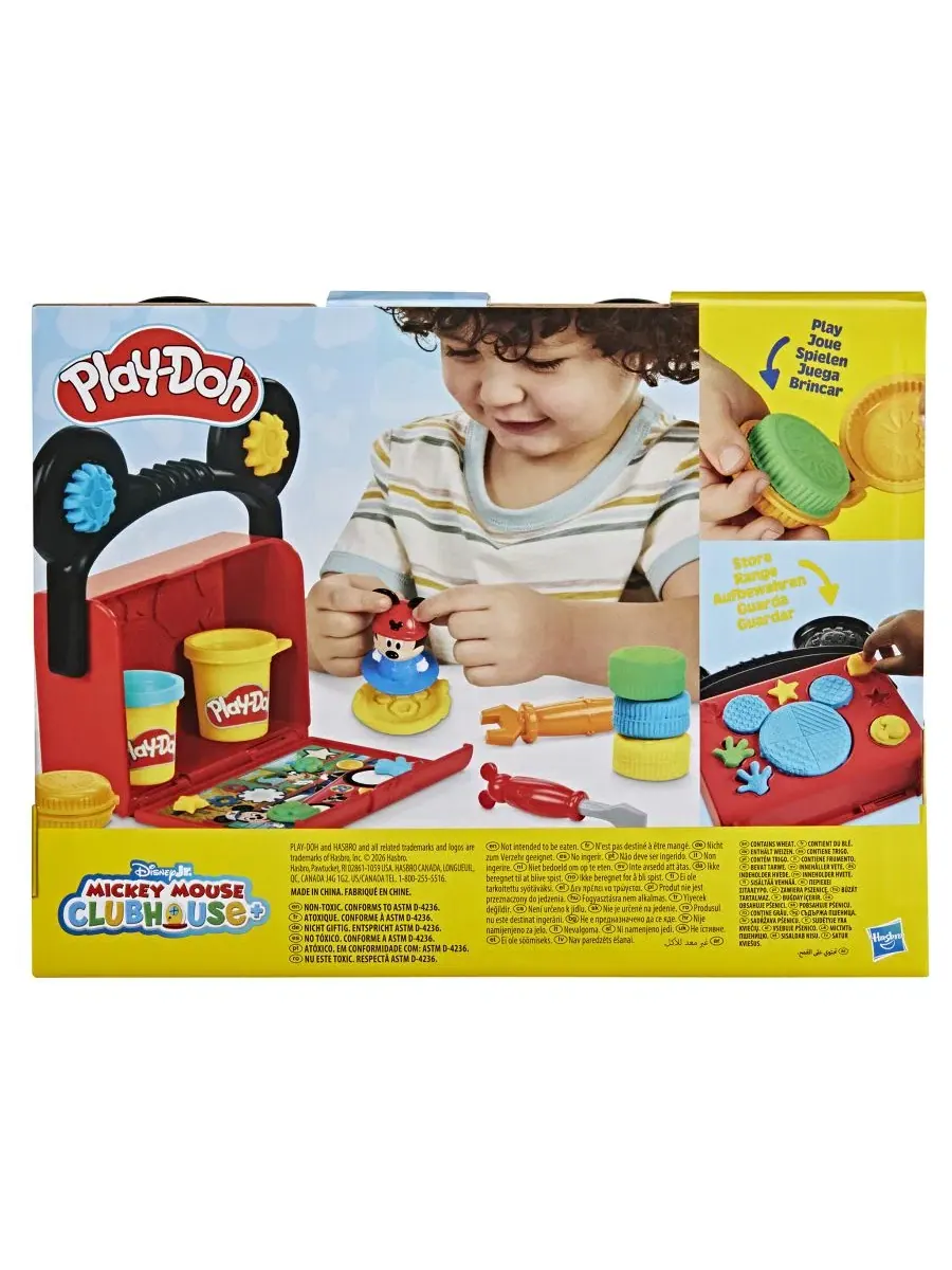 Игровой набор с Микки Маусом Play-Doh On the Go Garage Play-Doh — изображение 8 из 8, нет цвета