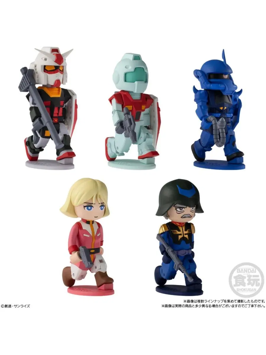 Фигурка Shokugan Bitlot Gundam Vol 2 (Box/10) Bandai — мульти