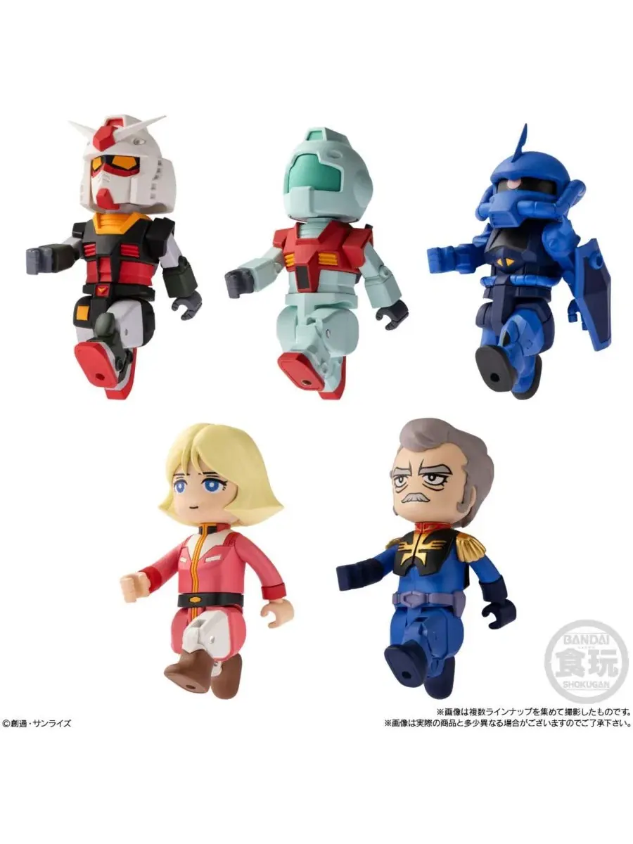 Фигурка Shokugan Bitlot Gundam Vol 2 (Box/10) Bandai — изображение 2 из 3, нет цвета