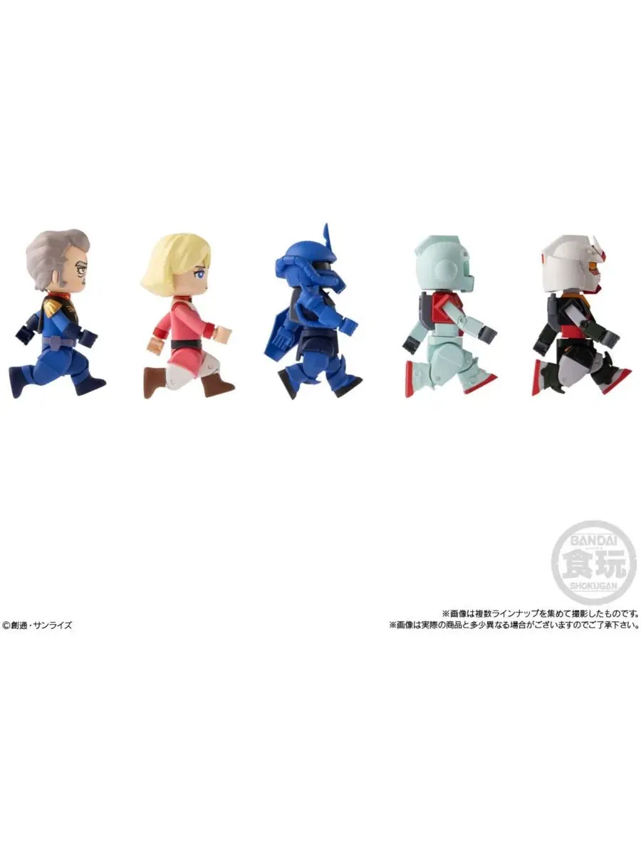 Фигурка Shokugan Bitlot Gundam Vol 2 (Box/10) Bandai — изображение 3 из 3, нет цвета