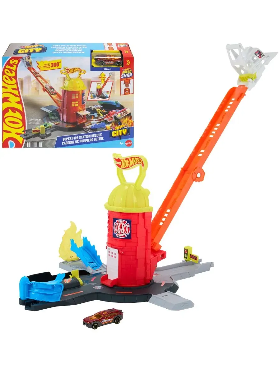 Игровой набор «Городская суперпожарная станция: спасение» Hot Wheels