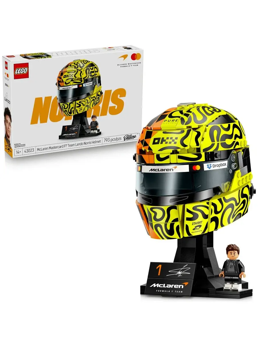 Конструктор LEGO Editions McLaren Mastercard F1 Team Lando Norris Helmet 43023, 793 детали LEGO