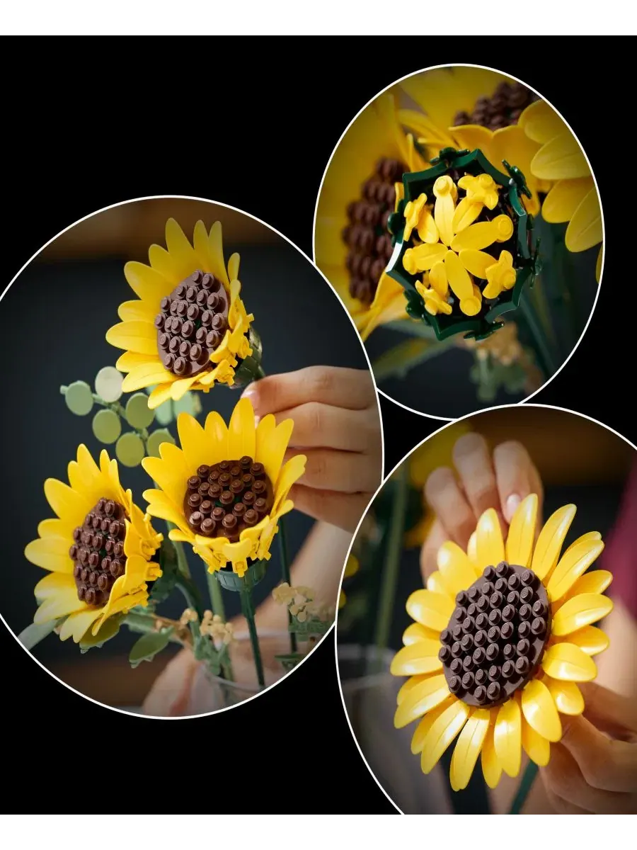 Конструктор «Букет подсолнухов» от Botanicals, 11502 Lego — изображение 4 из 7, нет цвета