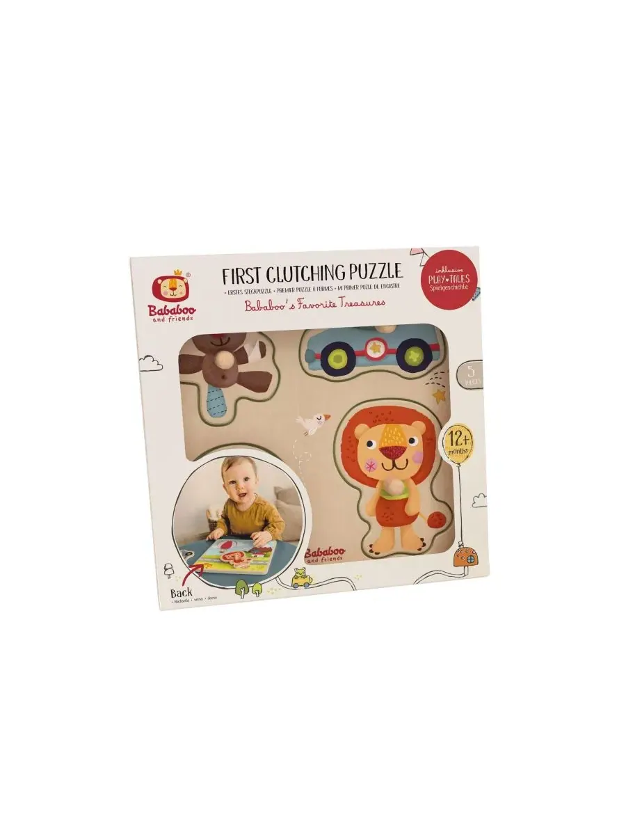 Развивающая игрушка-пазл Bababoo Lion Favorite Treasures Clutching Puzzle Bababoo and friends — изображение 2 из 5, нет цвета