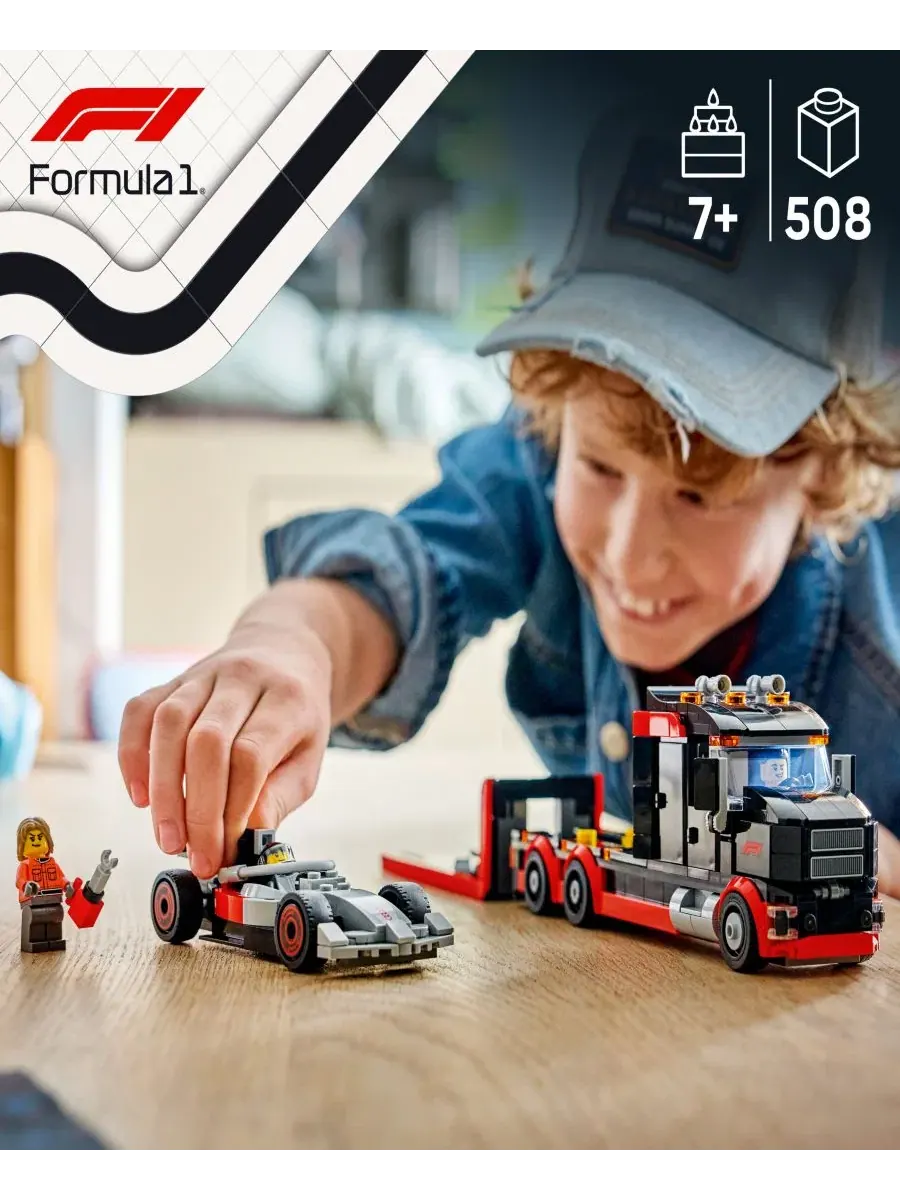 Набор для сборки City Formula 1 Truck and Audi F1 Race Car Building Set, 60493 Lego — изображение 2 из 7, нет цвета