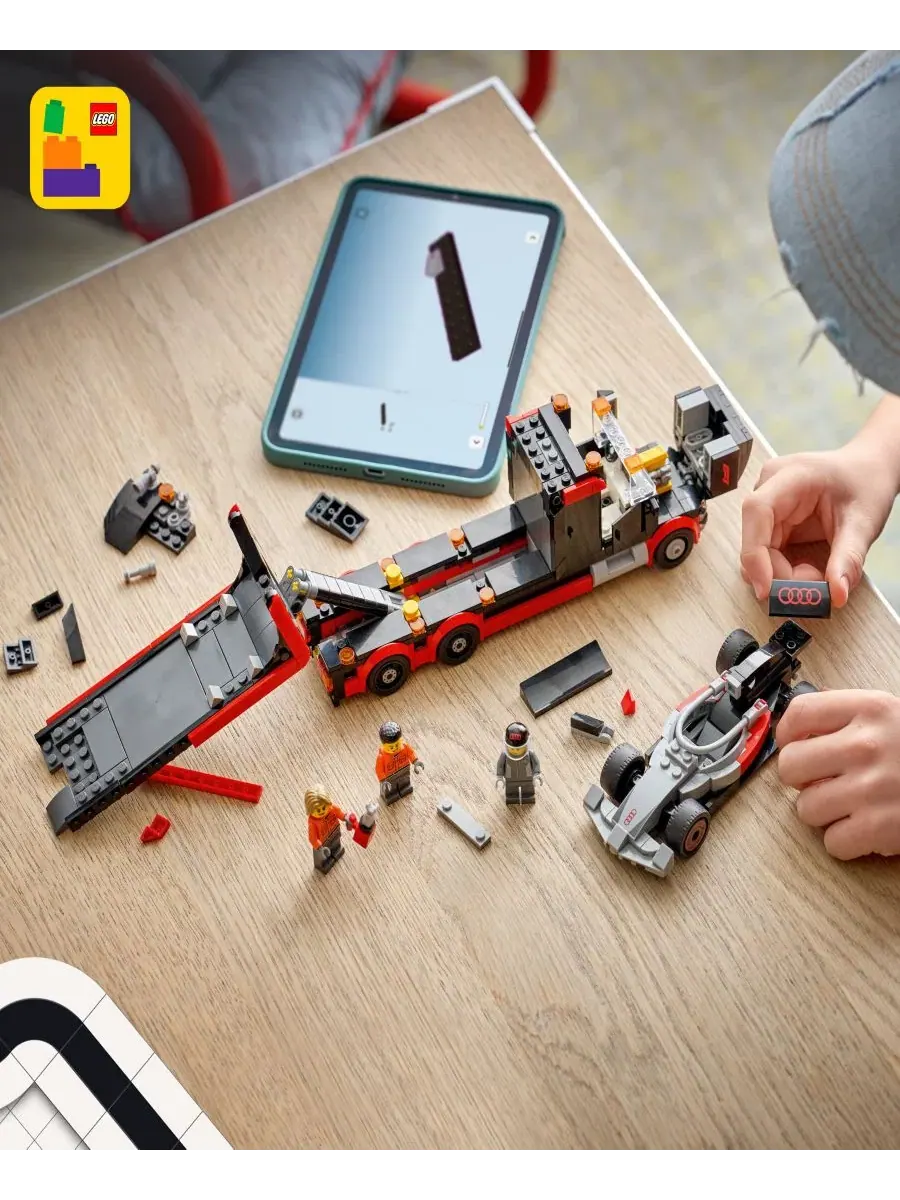 Набор для сборки City Formula 1 Truck and Audi F1 Race Car Building Set, 60493 Lego — изображение 7 из 7, нет цвета