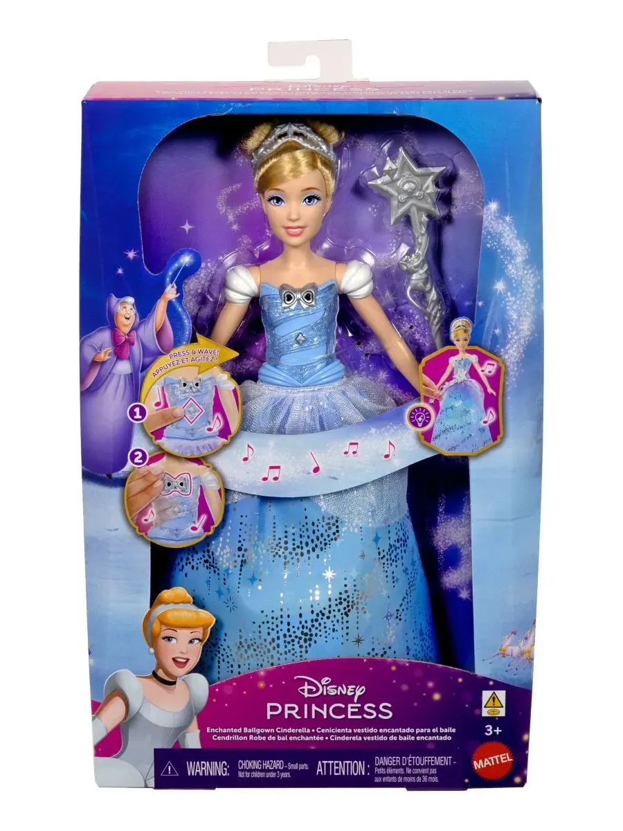 Кукла Золушка в волшебном бальном платье Disney Princess — изображение 6 из 6, нет цвета