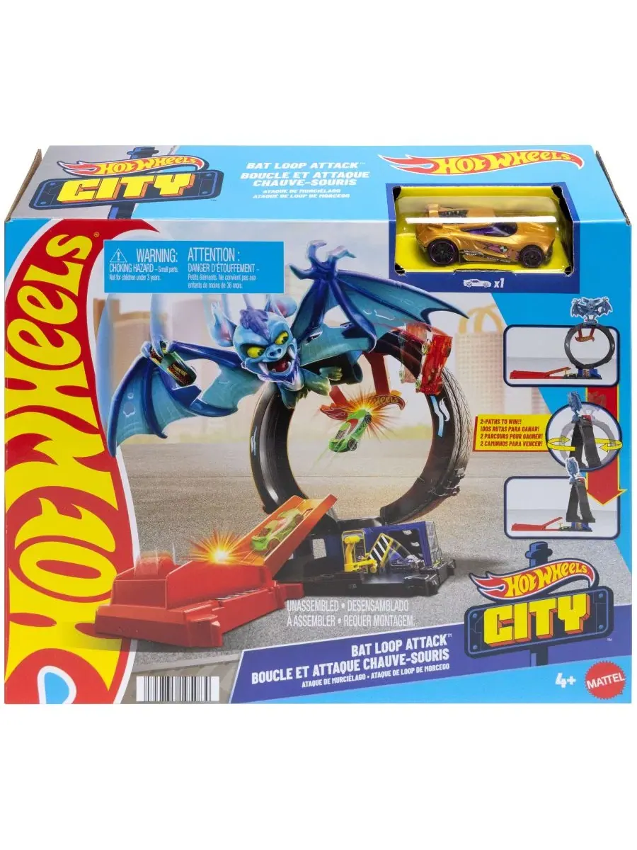 Игровой набор с петлей и атакой летучей мыши, модель City Bat Loop Attack Track Set Hot Wheels — изображение 5 из 6