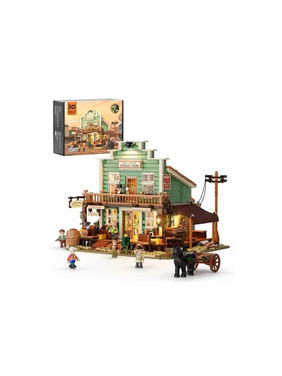 Конструктор Western General Store 1895 деталей Lumibricks — мульти
