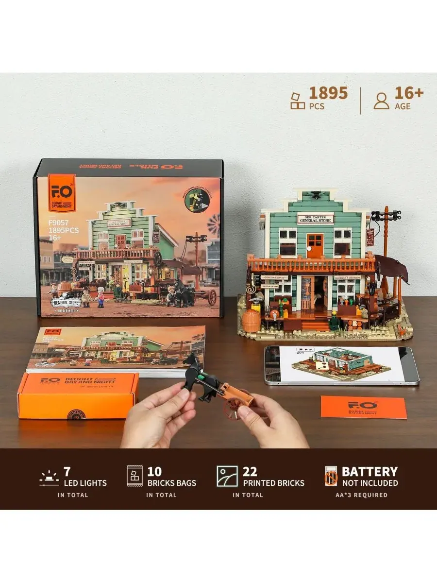 Конструктор Western General Store 1895 деталей Lumibricks — изображение 7 из 10, нет цвета