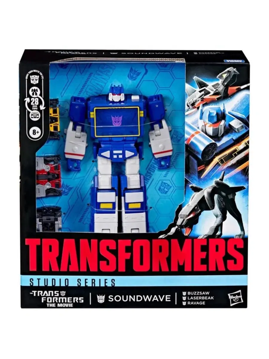 Фигурка Soundwave Leader Class Studio Series Transformers: The Movie 86 — изображение 2 из 5, нет цвета