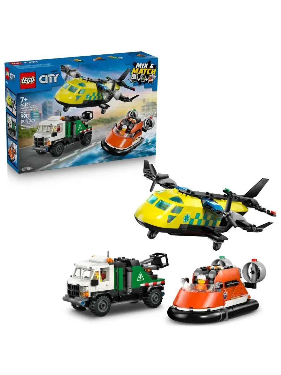 Конструктор LEGO City с самолетом, сервисным грузовиком и судном на воздушной подушке, 990 деталей