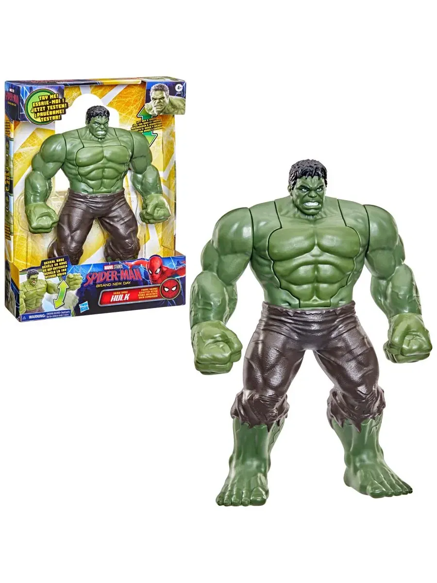 Фигурка Халка Savage Smash, 34 см Spider-Man — изображение 3 из 9, нет цвета