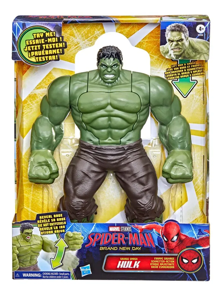 Фигурка Халка Savage Smash, 34 см Spider-Man — изображение 5 из 9, нет цвета