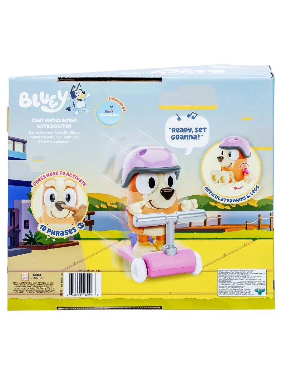 Фигурка Bingo на самокате Chat Mates Bluey — изображение 4 из 8, нет цвета
