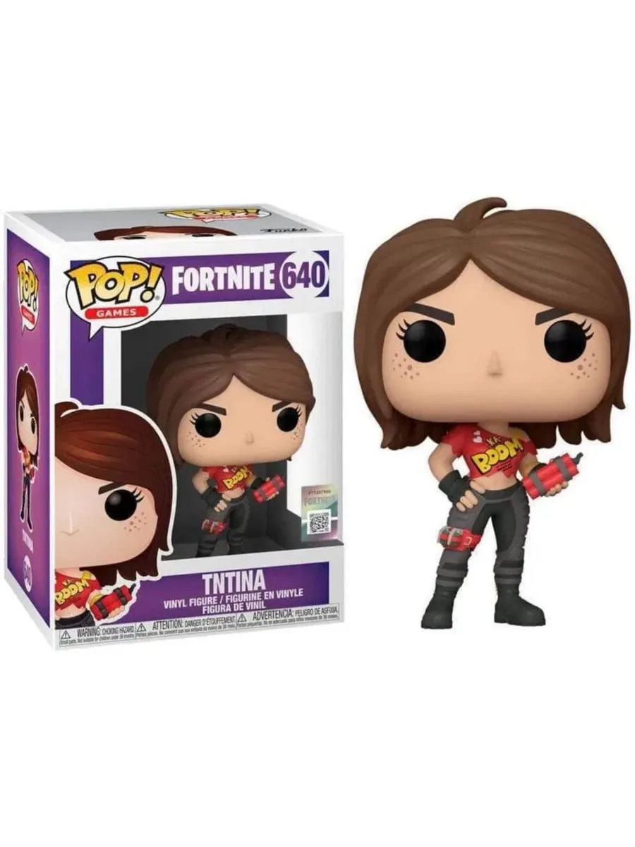 Виниловая фигурка Funko POP по мотивам Fortnite, TNTina — изображение 3 из 3, нет цвета