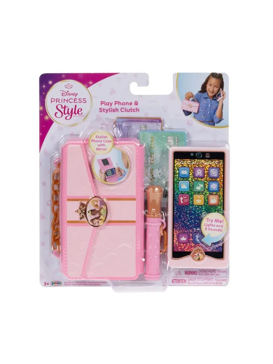 Игровой набор с телефоном и клатчем Style Collection Disney Princess — изображение 2 из 3, мульти