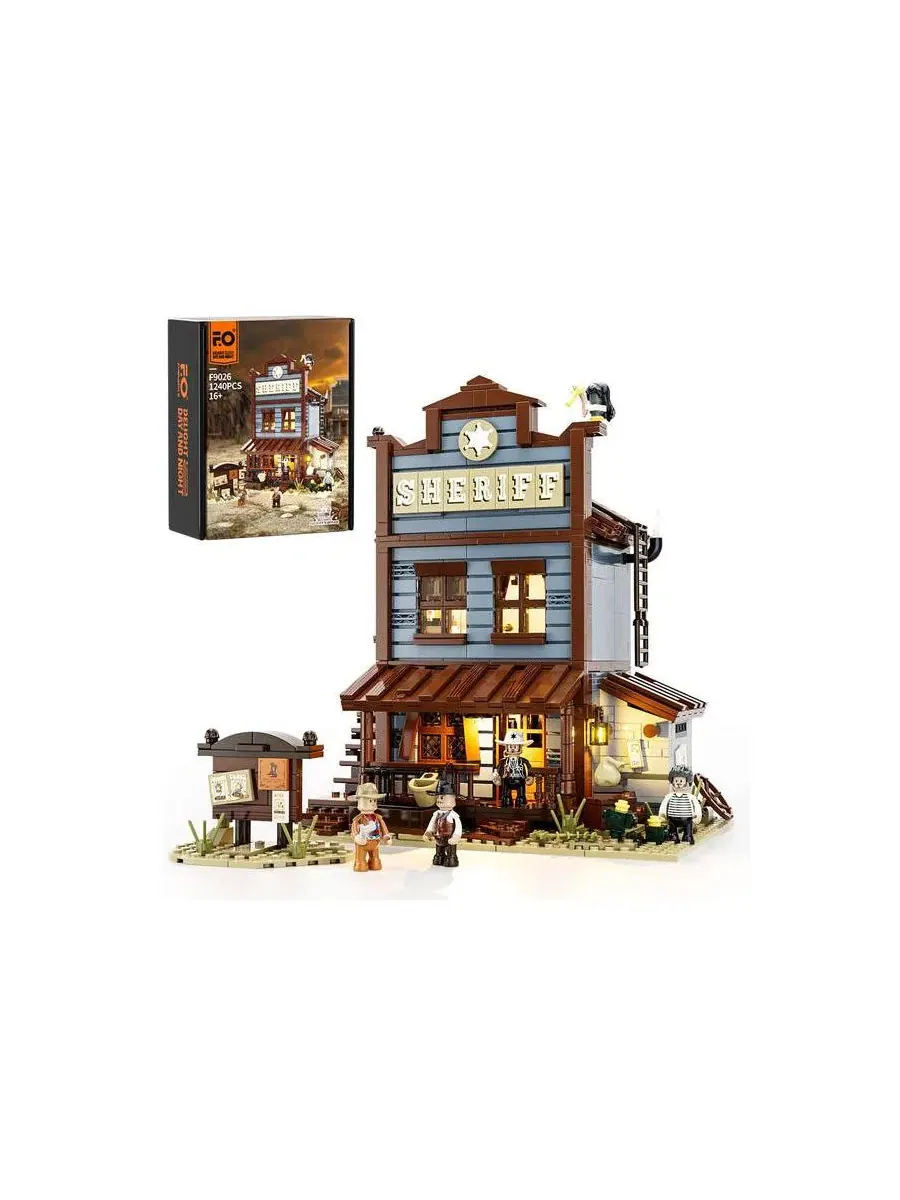 Конструктор Lumibricks, 1240 деталей, офис шерифа на Диком Западе, с подсветкой — мульти