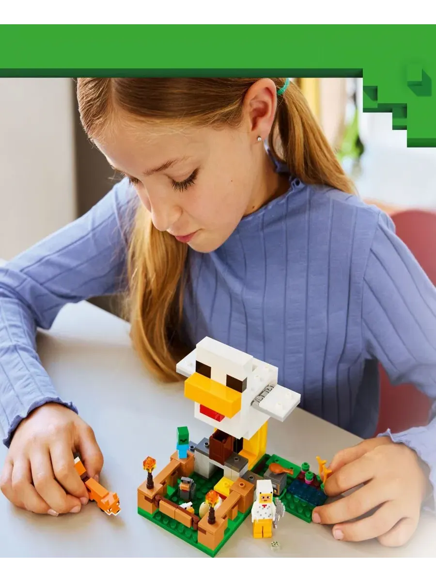 Конструктор-ферма Minecraft Chicken Farm, 233 детали LEGO — изображение 4 из 6, нет цвета