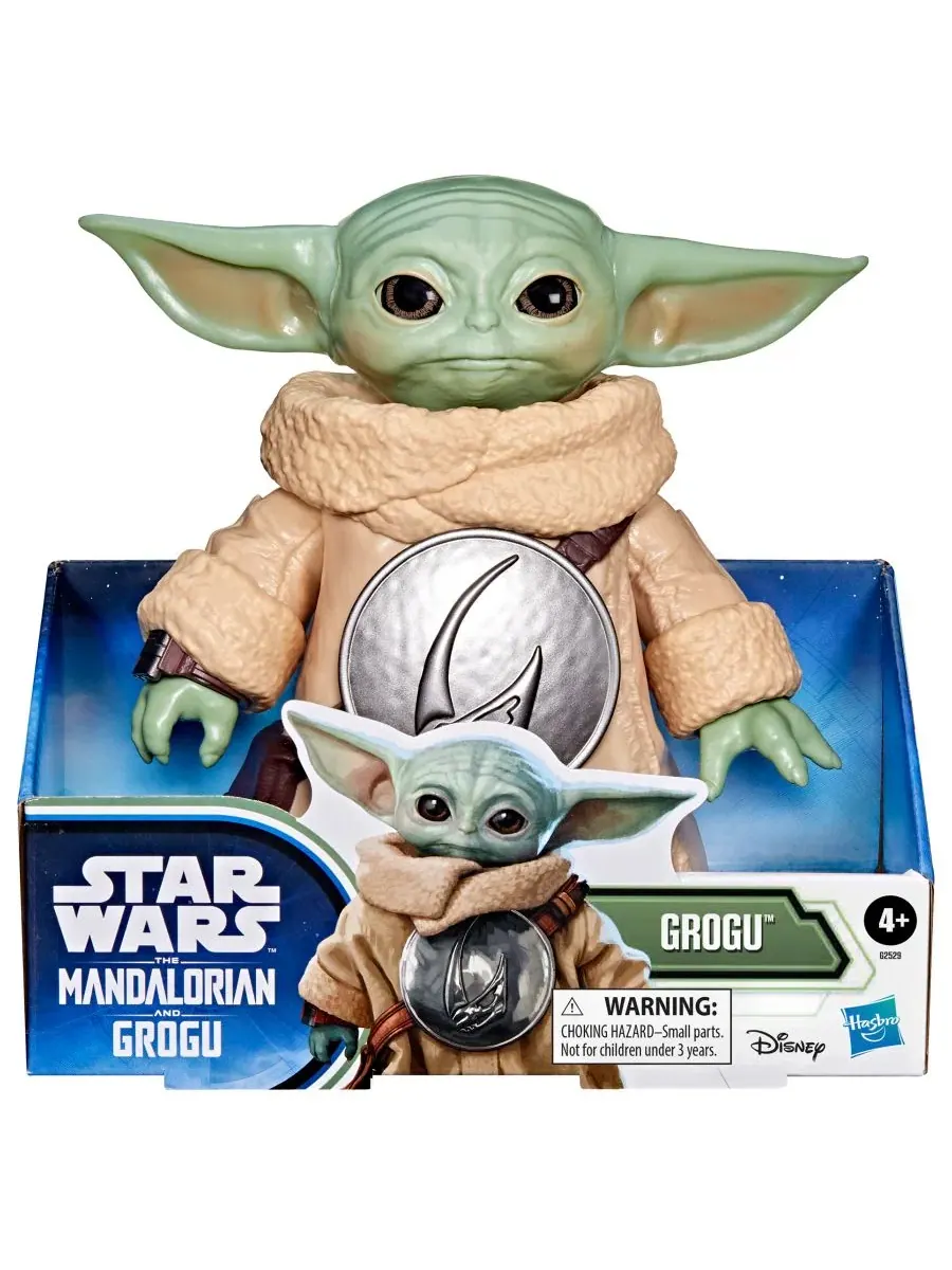Фигурка Грогу 16,5 см, с шарнирами Star Wars, The Mandalorian & Grogu