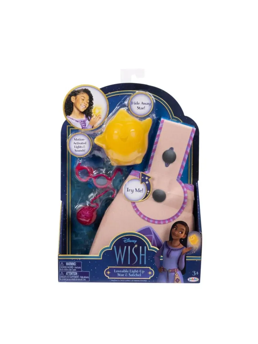 Интерактивная игрушка-звезда с сумкой, модель Wish — мульти
