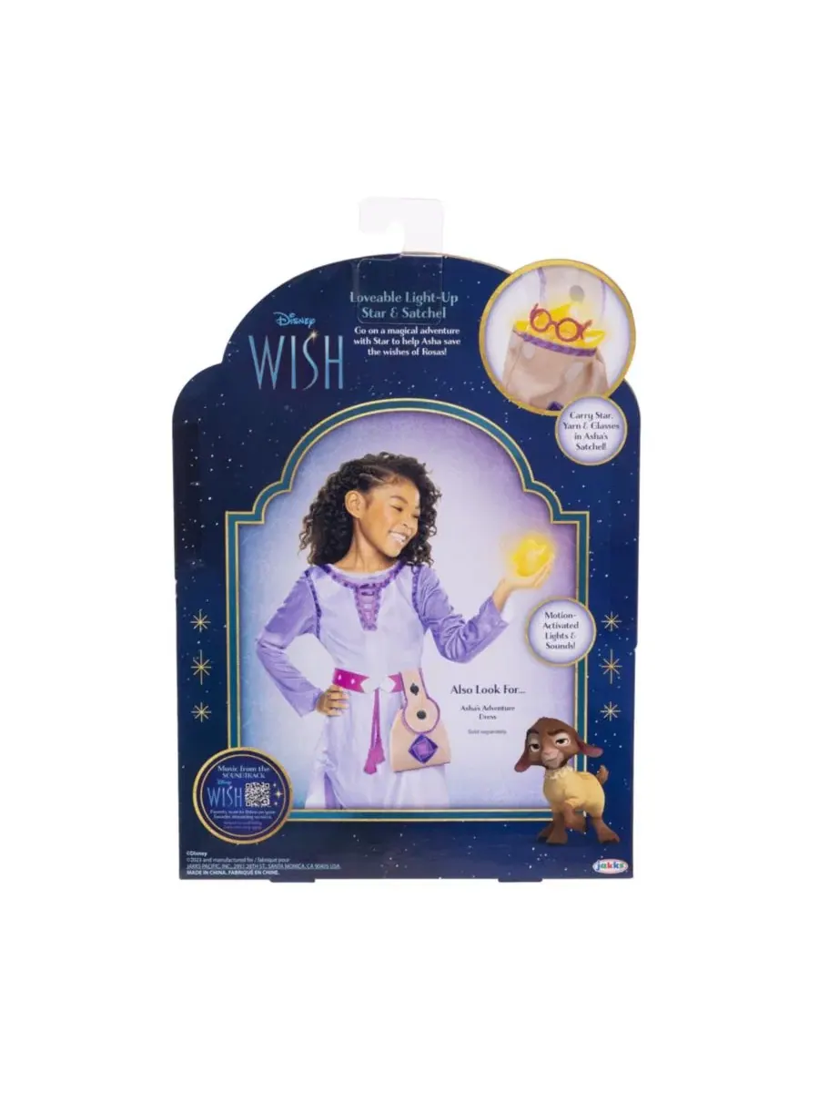 Интерактивная игрушка-звезда с сумкой, модель Wish — изображение 4 из 4, мульти