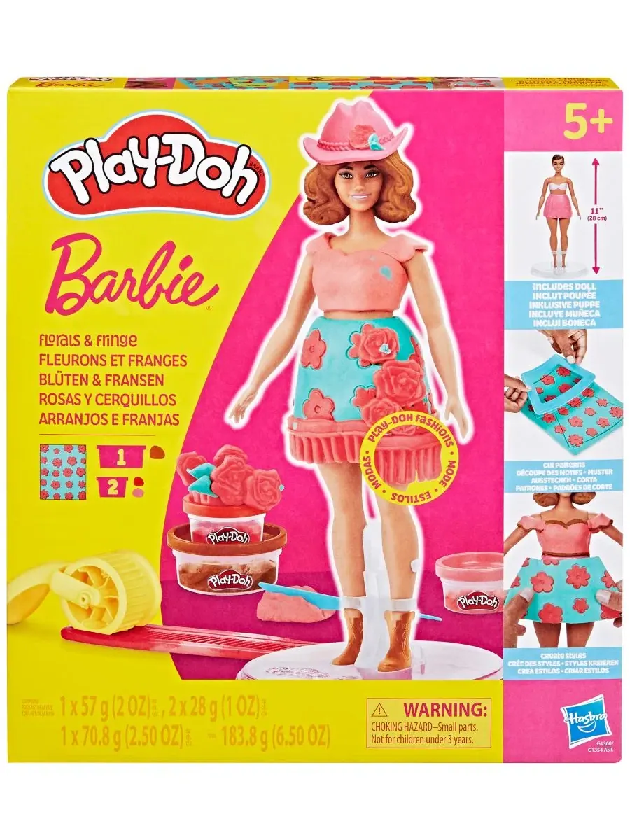 Набор Барби с цветочным рисунком и бахромой Play-Doh — изображение 2 из 4, нет цвета