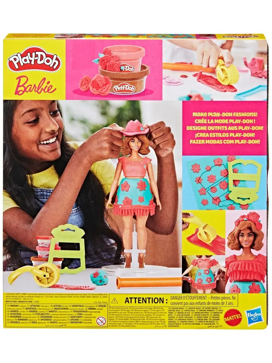 Набор Барби с цветочным рисунком и бахромой Play-Doh — изображение 4 из 4, нет цвета