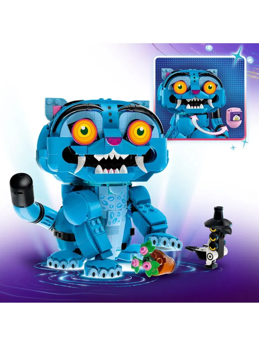 Конструктор LEGO KPop Demon Hunters Derpy Tiger and Sussie Bird 72537, 825 деталей — изображение 3 из 7, нет цвета