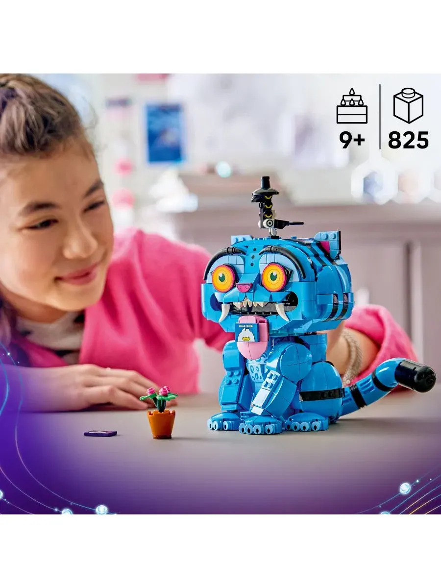 Конструктор LEGO KPop Demon Hunters Derpy Tiger and Sussie Bird 72537, 825 деталей — изображение 4 из 7, нет цвета